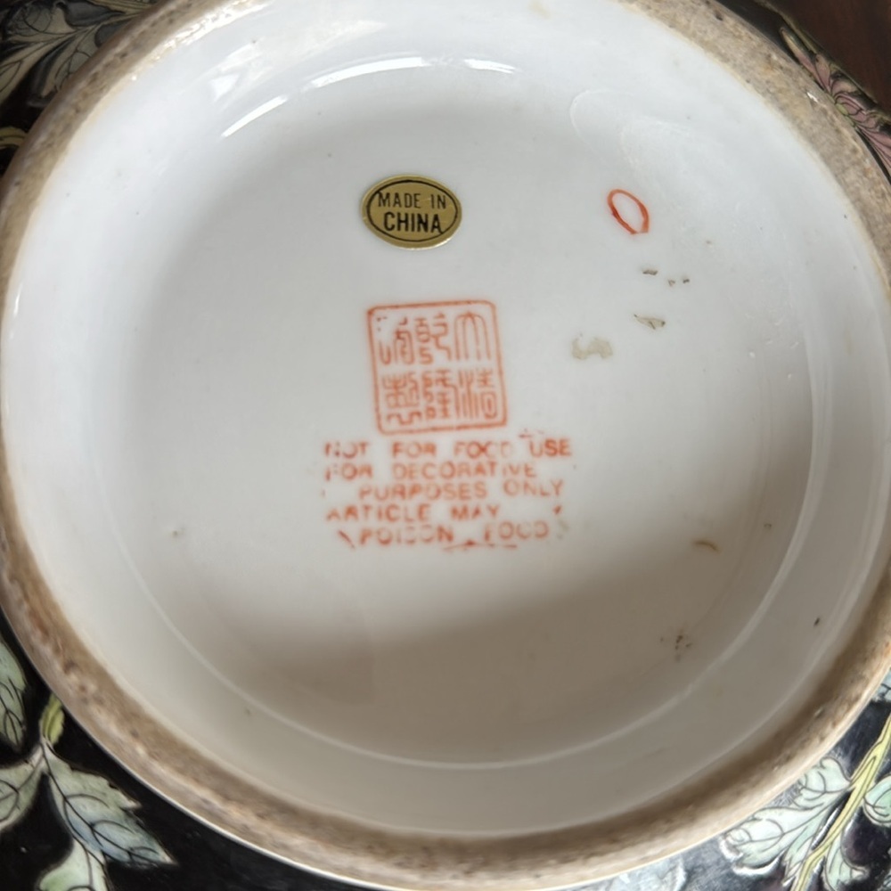 Vintage Chinese Decorative Famille Noire 10” Bowl - Picture 4 of 4